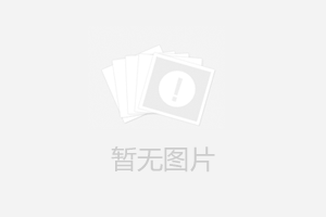 mpp高壓電力管廠家告訴你MPP電力管能不能暴曬